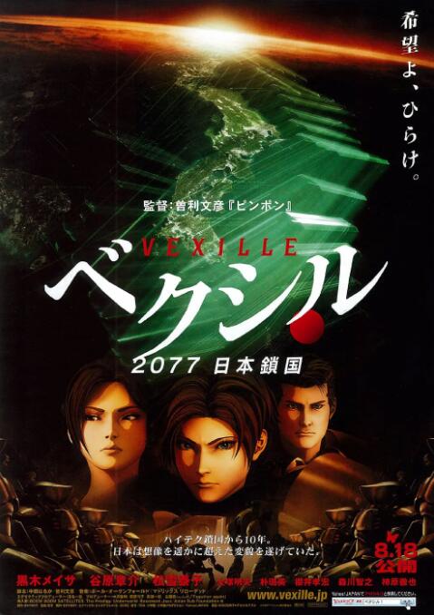 国产精品久久国产三级国电话系列